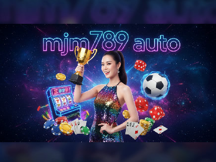 mjm789 auto สมัครสมาชิก